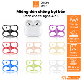 Miếng dán kim loại chống bụi chống bẩn cho tai nghe AP 3 mới nhất