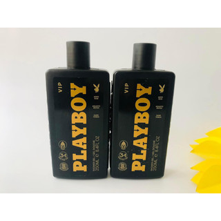 Hàng Đức Sữa tắm Playboy dành cho nam thơm như nước hoa