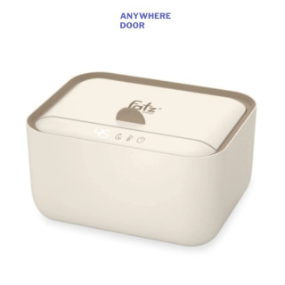 Máy ủ ấm Khăn Giấy ướt Cho Bé Warm 4 Fatz Baby – FB7010SL