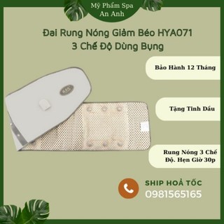 Đai quấn nóng HY A071 hồng ngoại, vừa nóng vừa rung