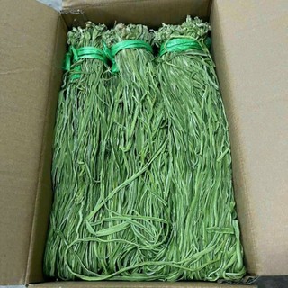 Rau tiến vua xanh, đẹp 200g/500g/1kg