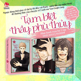 Truyện Tranh | Tạm Biệt Thầy Phù Thuỷ Boxset