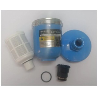 ADTV 30 van xả nước ngưng tự động ren 21 cho máy nén khí