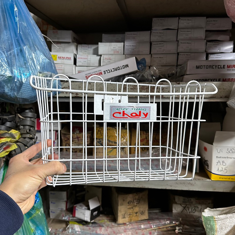 Giỏ xe đạp Chaly (tặng kèm ốc nẹp)