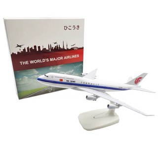 [Mã TOYDEC hoàn 20K xu đơn 50K] Mô hình máy bay China 18cm có bánh xe