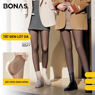  Tất quần dày Đen lót màu da 80D 200D thon gọn chân phong cách trẻ trung BONAS 1985 