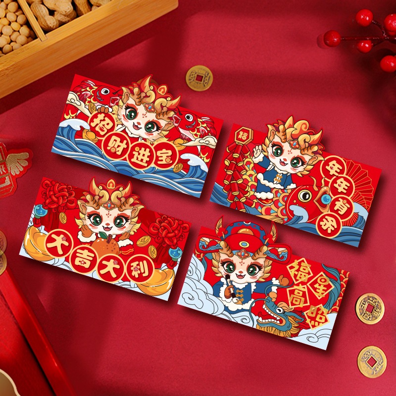 BAO LÌ XÌ TẾT, phong bao lì xì tết 2024, tết GIÁP THÌN