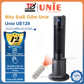 Máy Sưởi Gốm Unie UE129, Công Suất 2200w - Điều Khiển Từ Xa, Phun Hơi Bù Ẩm, Hàng Chính Hãng