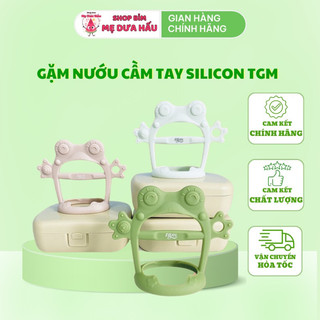 (TGM) GẶM NƯỚU CẦM TAY SILICON TGM CAO CẤP HÀN QUỐC CHO BÉ