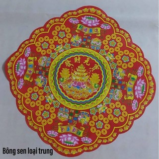 Thuyền Giấy Hoa Sen đựng giấy cúng
