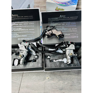 Tay thắng adelin mod RCS - tay côn adelin mod KOHKEN - tay adelin mod