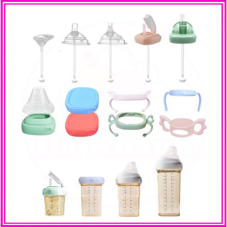 Phụ kiện bình sữa cổ vuông HG dùng cho bình sữa 150ml/240ml/330ml