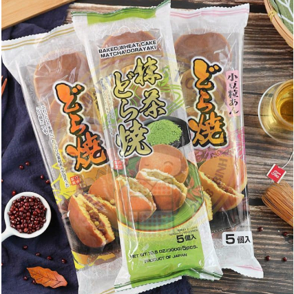 Bánh Rán Doremon Doyaraki Seika, bánh đô rê mon Nội Địa Nhật