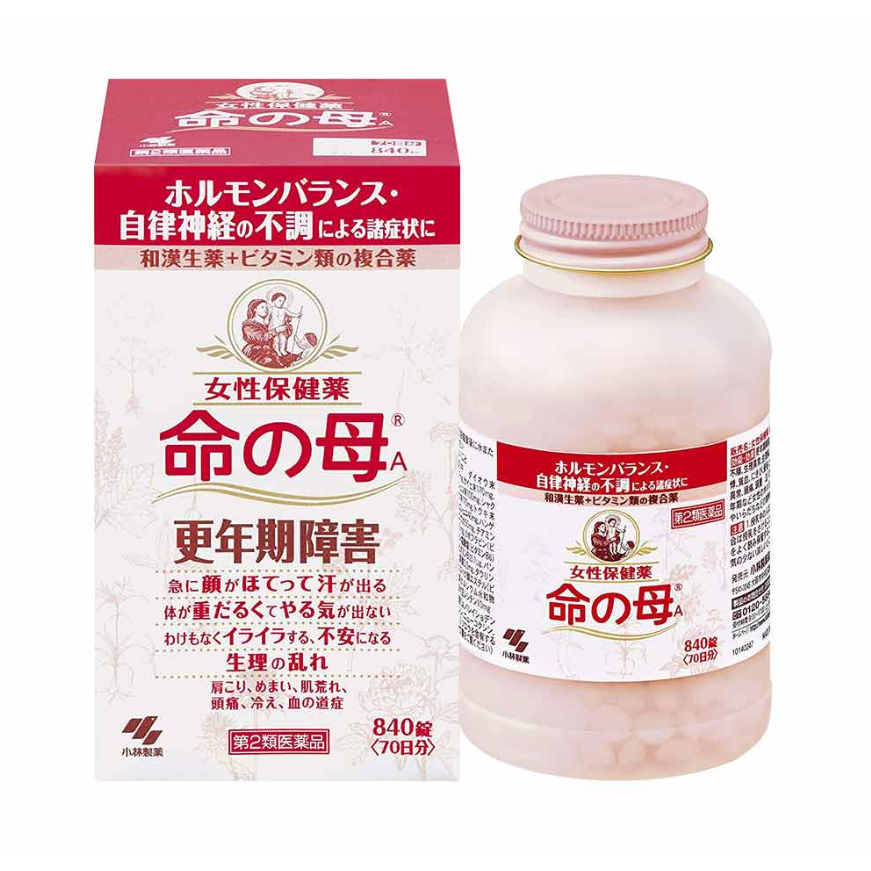 Viên uống tiền mãn kinh Kobayashi dành cho phụ nữ nội địa Nhật Bản hộp 840 viên