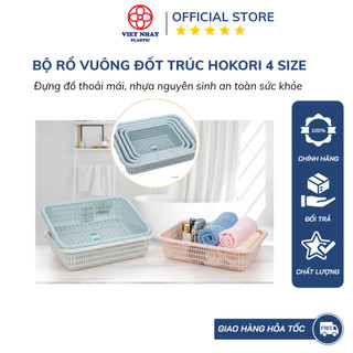 Rổ nhựa vuông đốt trúc Việt Nhật 4 size, Khay nhựa chữ nhật đựng đồ dùng nhà tắm,nhà bếp (MS 3537/3536/3538/3539)