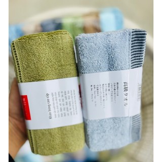 Khăn mặt cao cấp 100% cotton 30x50cm hàng xuất Nhật