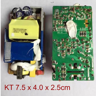 Mạch nguồn 12v 1a 12v-2a 12v-3a 12v-4a 12v-5a