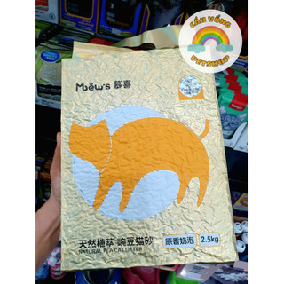 [Hỏa Tốc] Cát vệ sinh đậu nành cho mèo MOEW'S - Túi 2.5kg / 6L