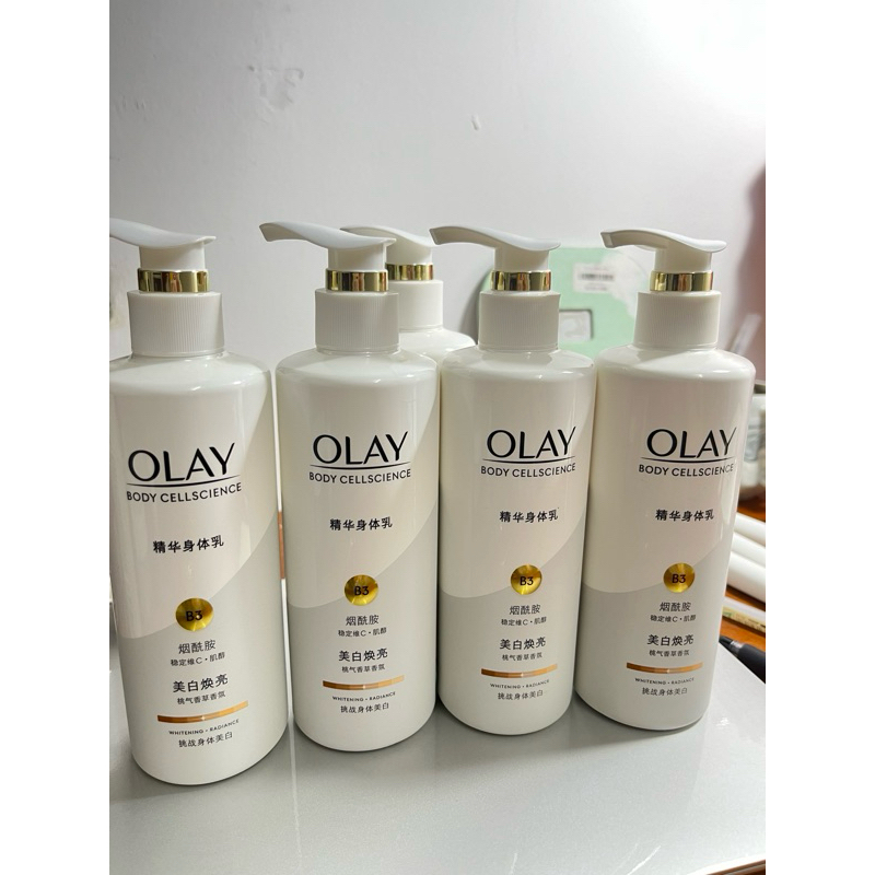 Dưỡng thể Olay bản xám B3 mới VitaminC