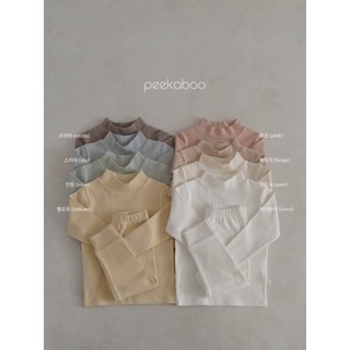 |peekaboo 2023| collin bộ rời áo & quần