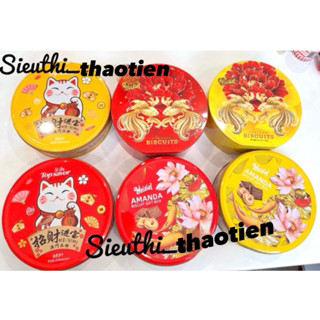 Bánh Quy Mèo Thần Tài / Khổng tước Hộp Thiếc 120G/100g