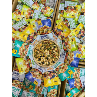1kg đỗ mix hạt giầu dinh dưỡng 30~32gói}
