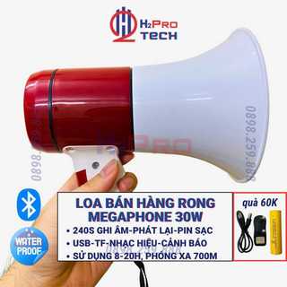 Loa Phóng Thanh Cầm Tay Ghi Âm Công Suất Lớn 35W, Loa Phóng Thanh Di Động Pin Sạc, Usb Thẻ Nhớ
