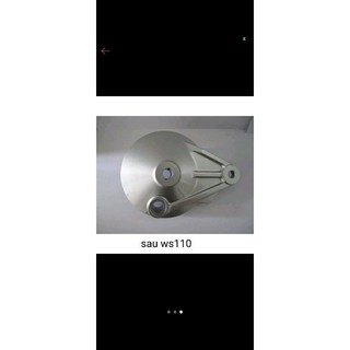 nắp má đùm dream wave sirius wave s 110