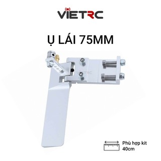 Ụ lái nhôm CNC 75mm ráp tàu/cano điều khiển từ xa