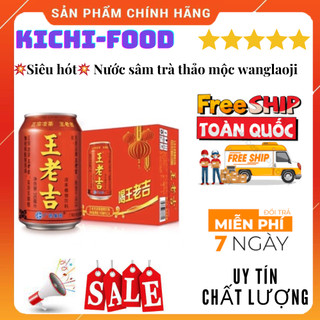 Nước sâm trà thảo mộc wanglaoji