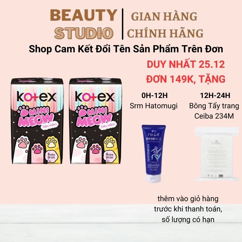 Combo Băng vệ sinh Kotex Minimeow mặt bông 8 Miếng 24cm