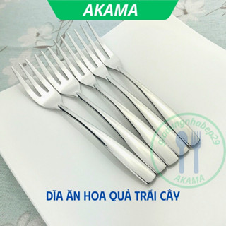 Dĩa Inox AKAMA Ăn Hoa Quả, Nĩa Xiên Trái Cây, Bánh Ngọt - Chống Gỉ, Cán Dày Sang Trọng, Bền Đẹp
