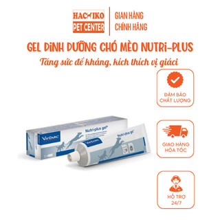 Gel dinh dưỡng chó mèo Nutri-Plus 120gr