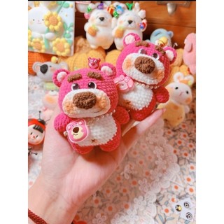 Móc khóa gấu dâu Lotso/Toy Story_handmade
