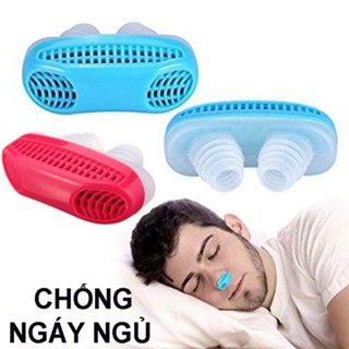 Dụng Cụ Chống Ngáy Ngủ - Thiết Bị Chống Ngáy Ngủ và Lọc Không Khí 2 trong 1