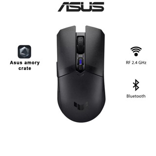 Chuột gaming Asus TUF M4 wireless new-chuột gaming Asus 2 chế độ không dây nobox