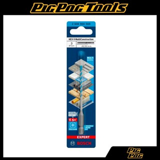 Mũi khoan HEX-9 Bosch kích thước 3mm (2608900569), 4mm (2608900570), 6mm (2608900574), 8 mmm (2608900581)