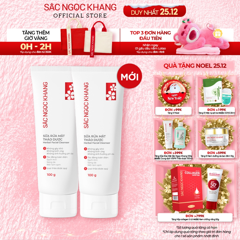 Combo 2 Sữa Rửa Mặt Thảo Dược Sắc Ngọc Khang 100gr