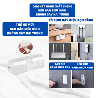 Nẹp Dây Điện,Nẹp Dây Mạng Dán Tường Siêu Dính Cố Định Dây Điện Gọn Gàng Ngăn Nắp Với Miếng Dán Keo Nano Thần Thánh