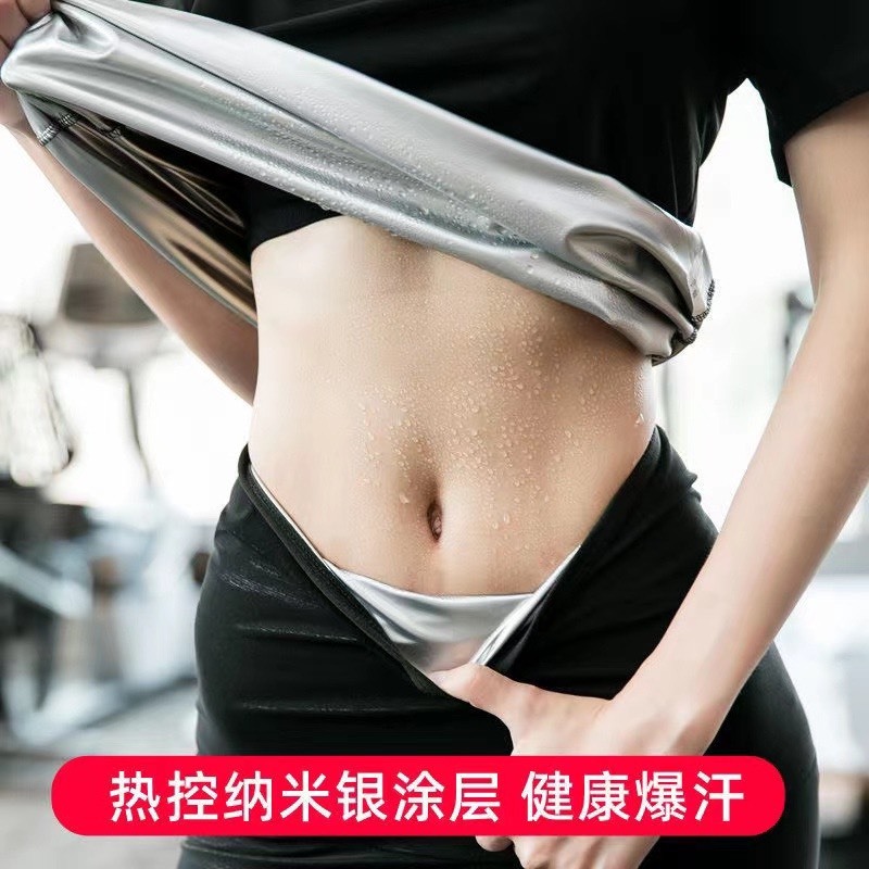 Quần sinh nhiet nano u nong loai 1