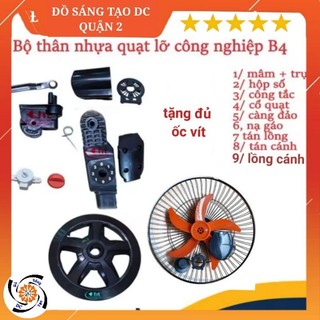 Vỏ quạt lở công nghiệp b4