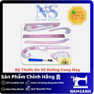 Thước vẽ các đường cong trong ngành may
