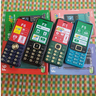 Điện thoại giá rẻ thanh lý các hãng 2sim 4G. Pin khủng 4800mah, loa to sóng khỏe. mới 100%