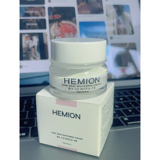 Kem dưỡng trắng face uri - hemion