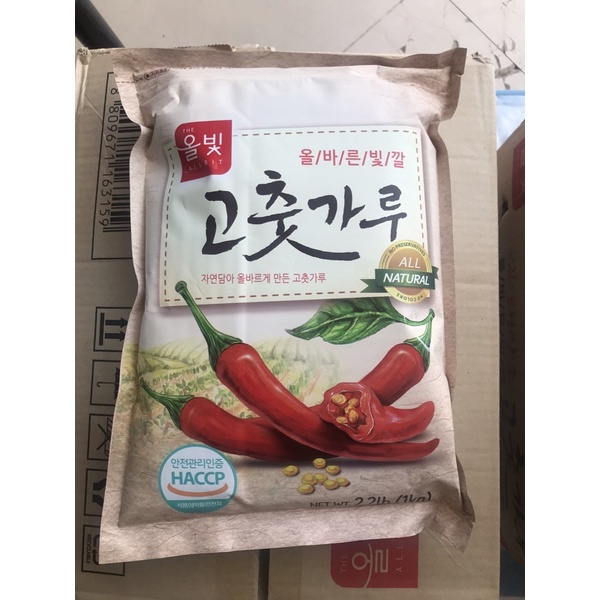 Ớt Bột Cánh To Ol Pit Hàn Quốc 1Kg