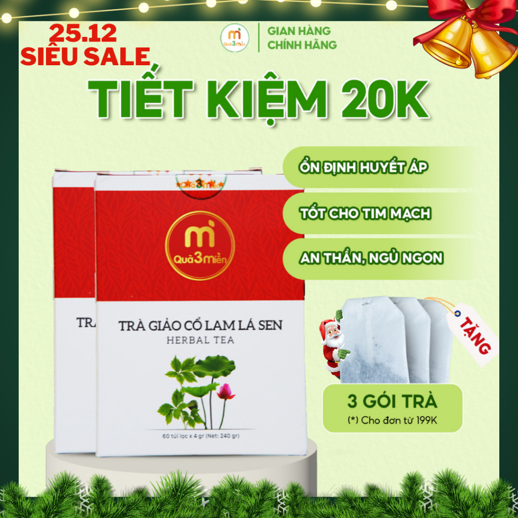 2 Hộp Trà Giảo Cổ Lam Lá Sen hộp 60 túi lọc thương hiệu Quà 3