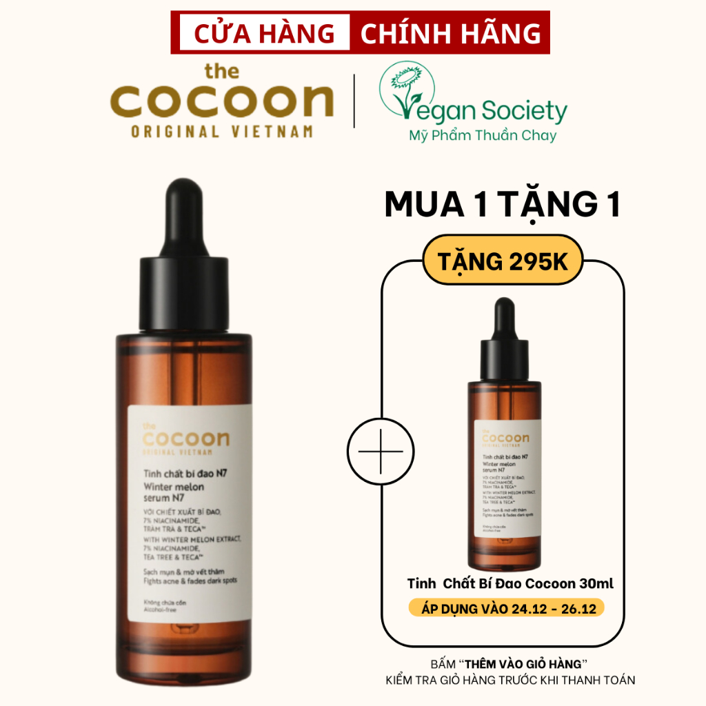 SPECIAL DEAL - Tinh chất bí đao cocoon 70ml serum Winter melon - Thuần Chay