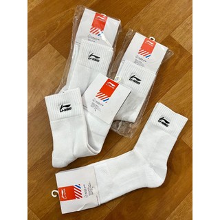Tất Lining 1 màu cổ cao