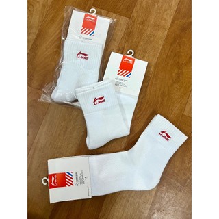 Tất Lining 1 màu cổ cao