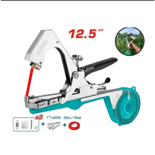 Dụng cụ buộc dây đai cho nhánh cây tự động total thtptm1251